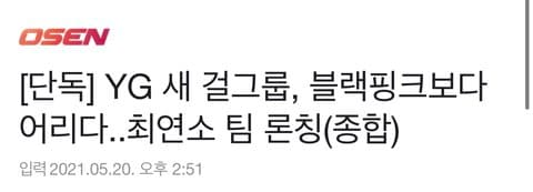 image source_온라인 커뮤리티