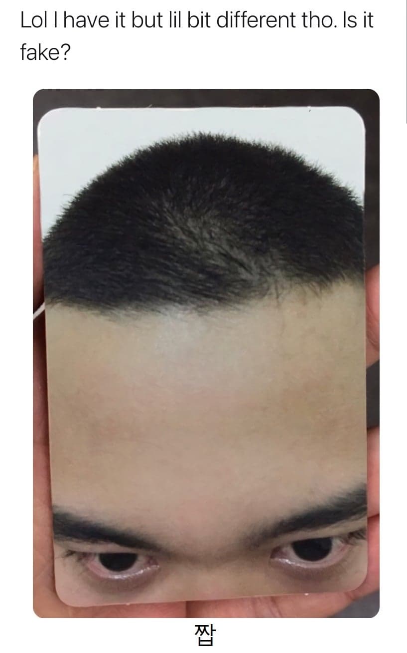 Image Source | 온라인 커뮤니티