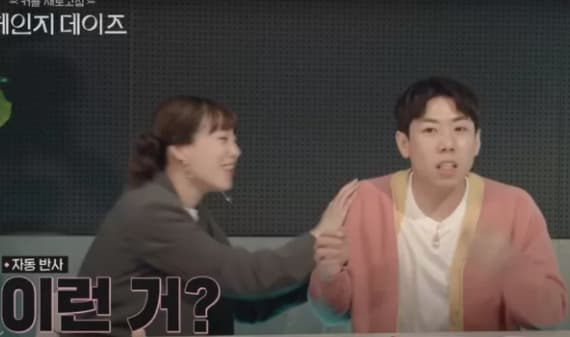 Image Source | CHANGE DAYS