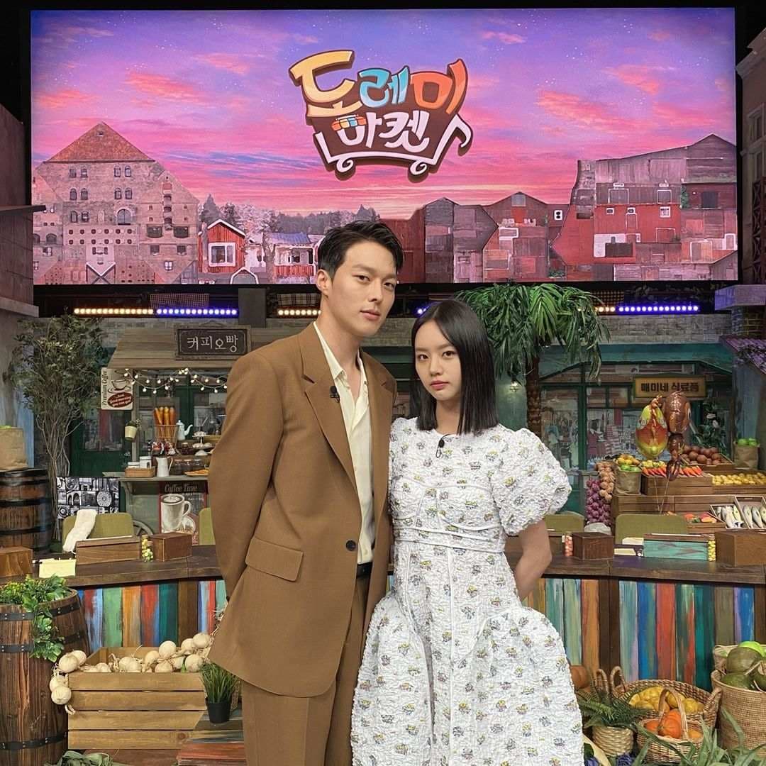 Image Source_Instagram | hyeri_0609