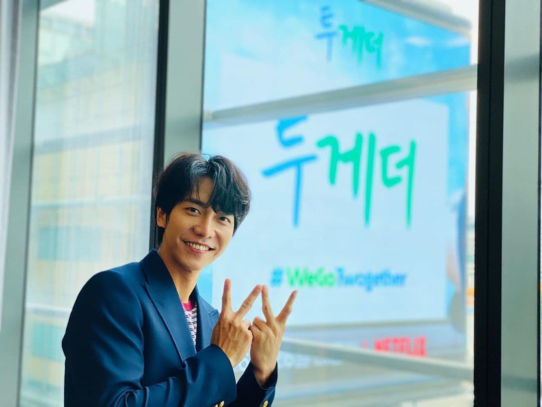 Image Source_Instagram | leeseunggi.official