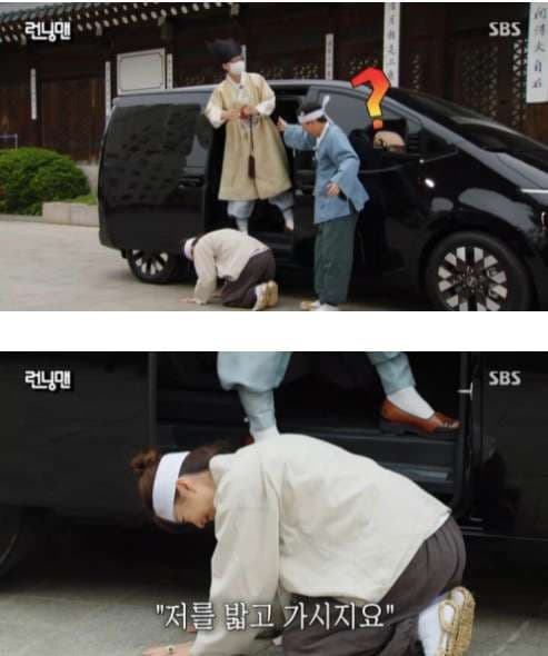 Image Source | SBS官網
