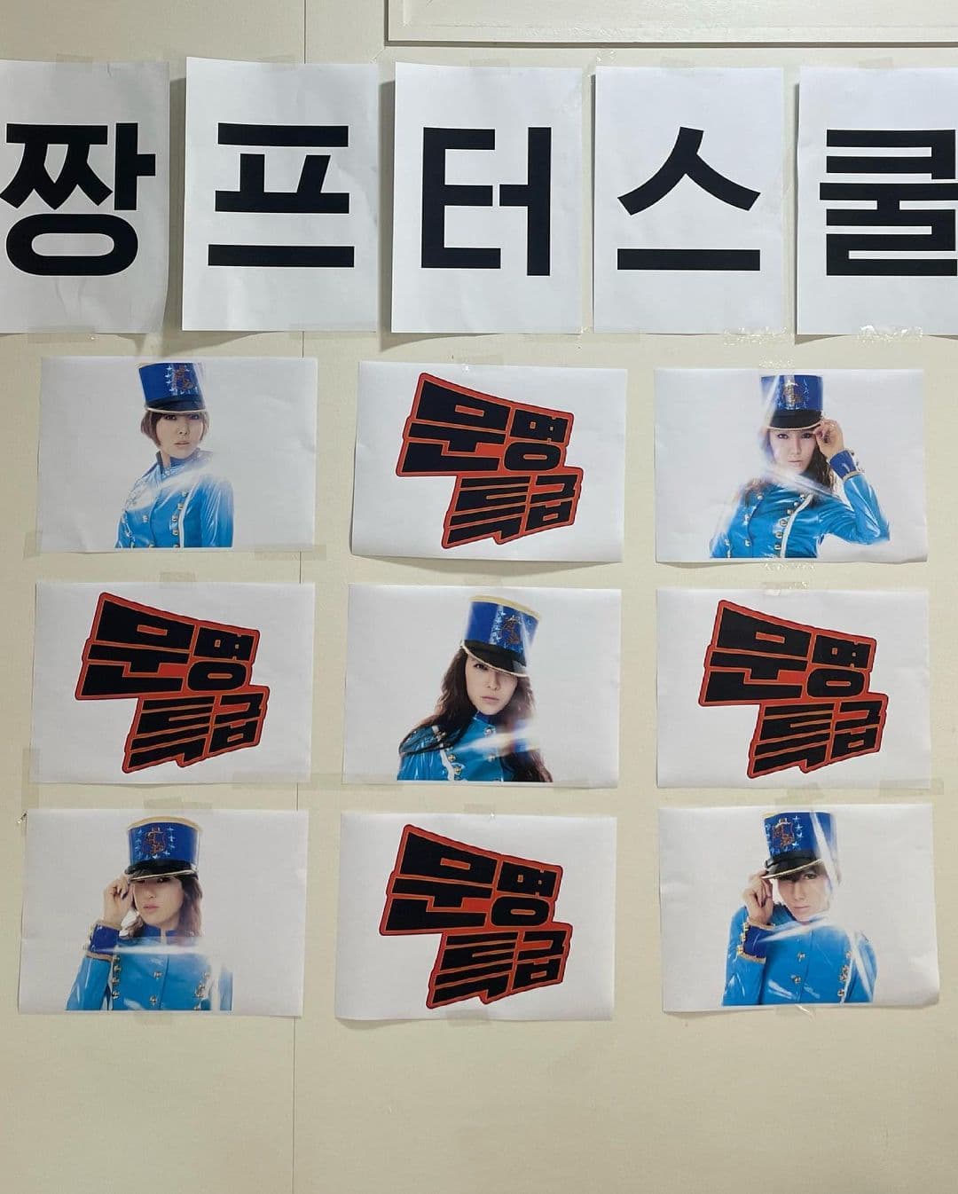 Image Source_Instagram | jjung_a_kim