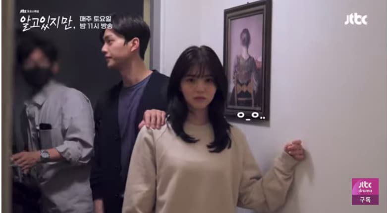 Image Source | JTBC Drama