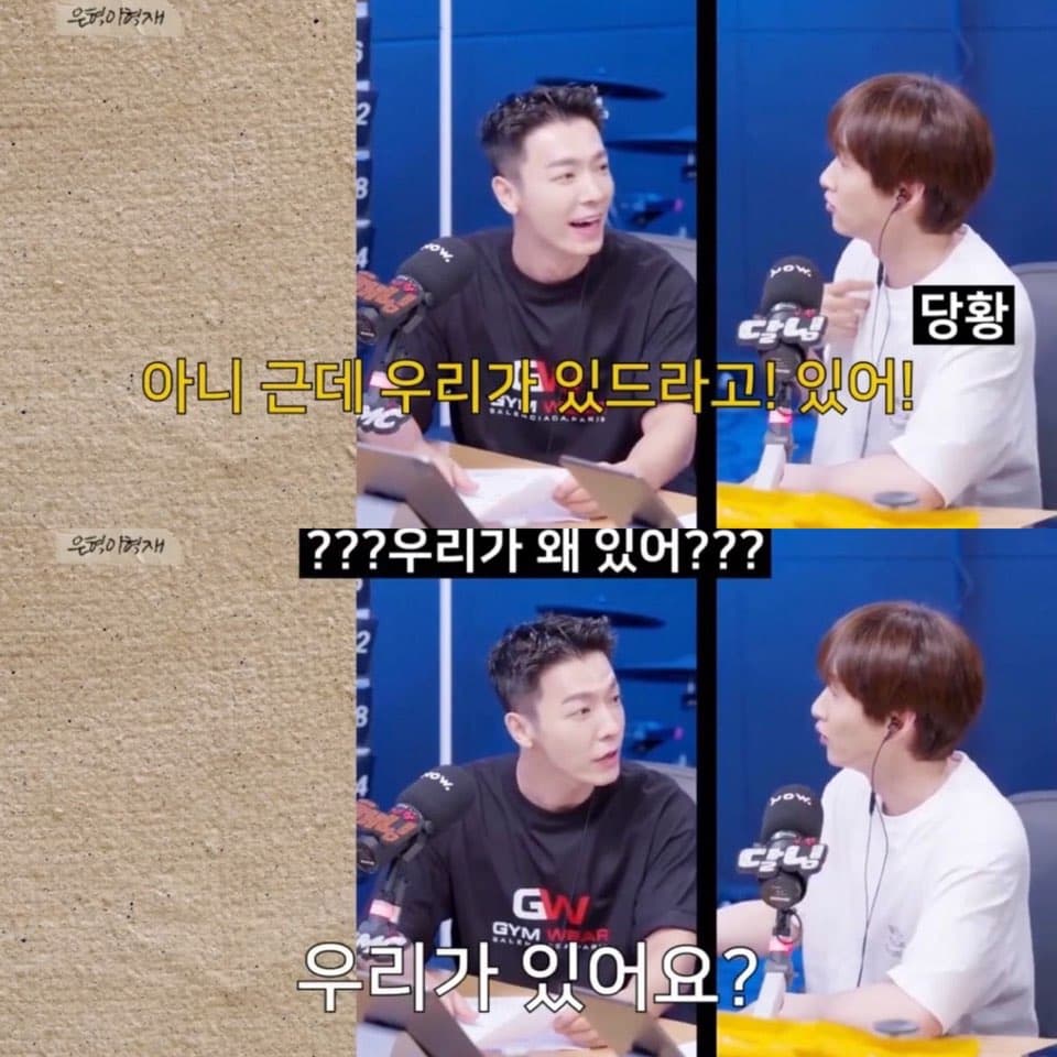 image source_온라인 커뮤니티