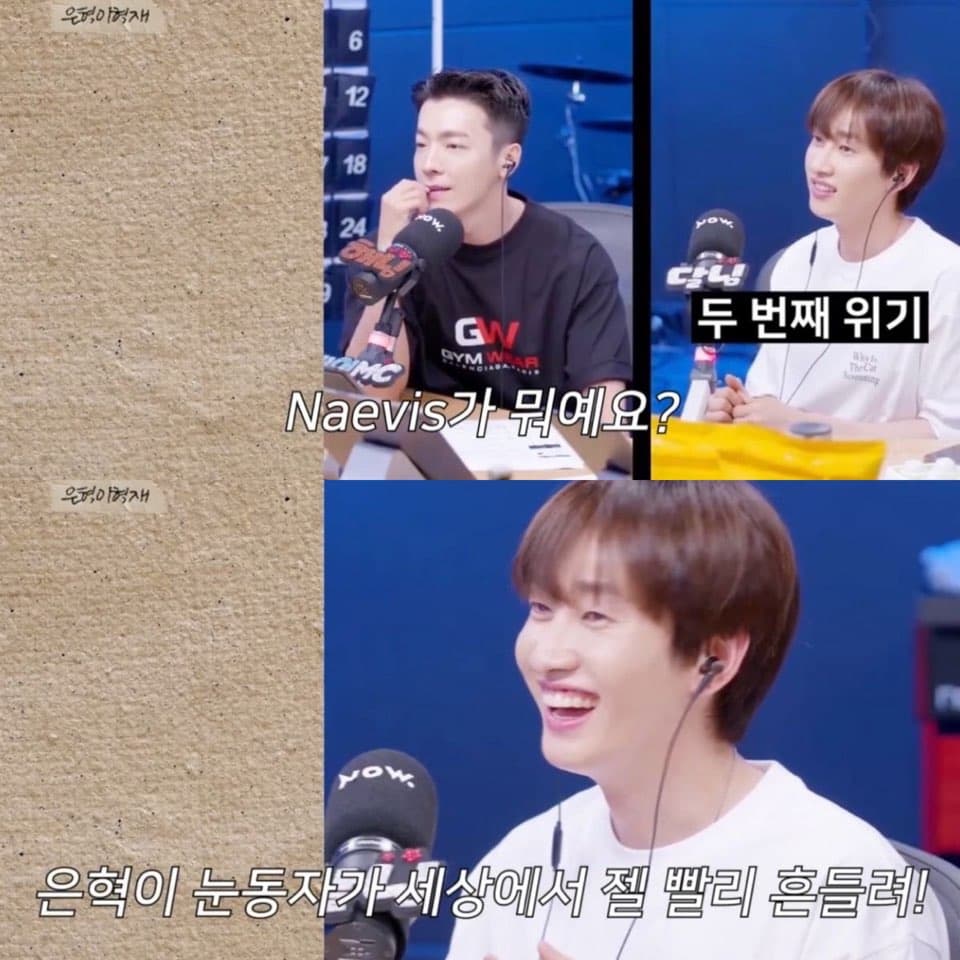 image source_온라인 커뮤니티