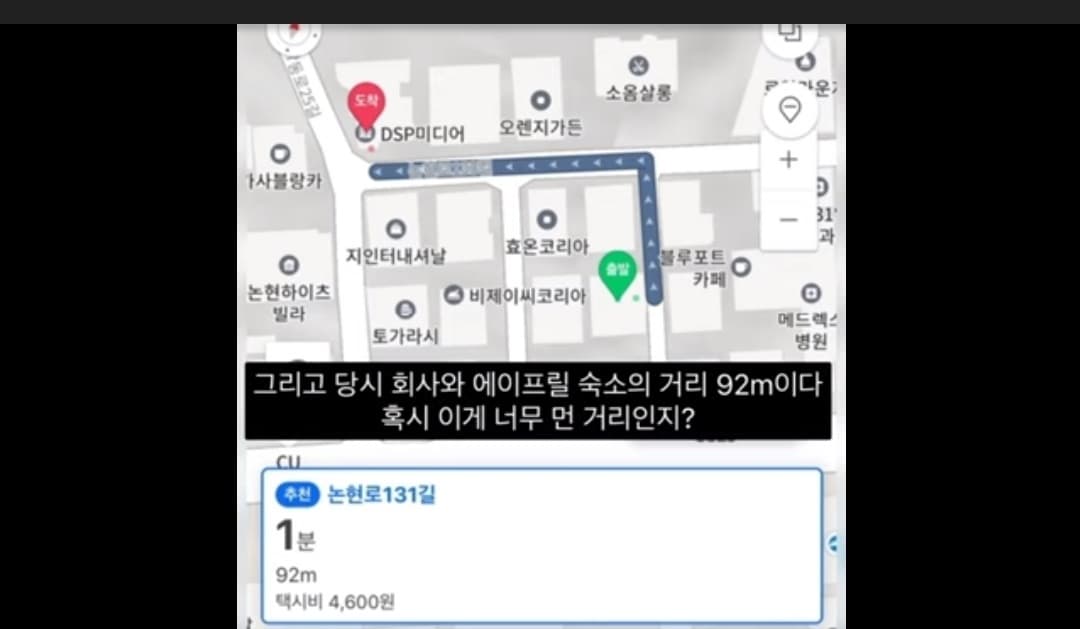 image source_온라인 커뮤니티