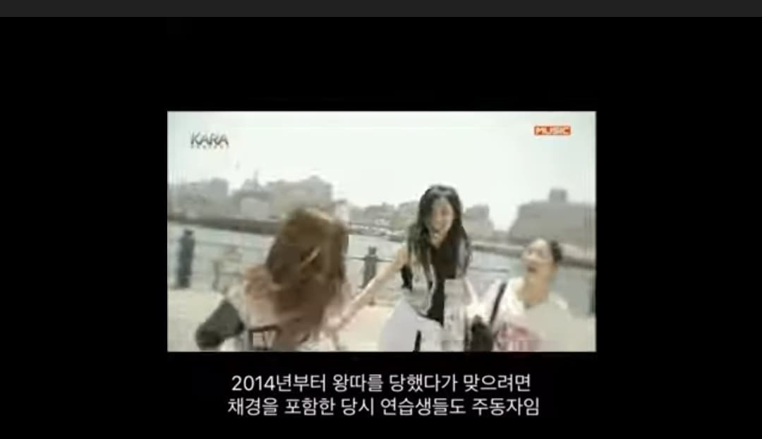 image source_온라인 커뮤니티