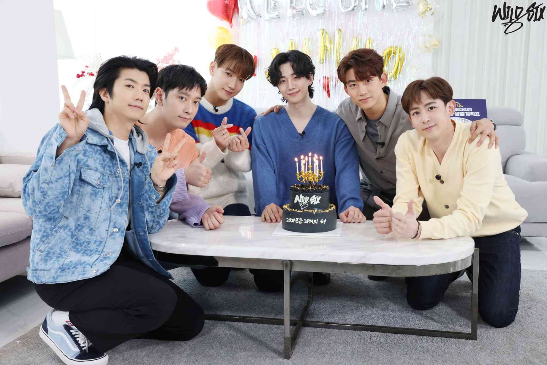 Image Source_Instagram | real_2pmstagram