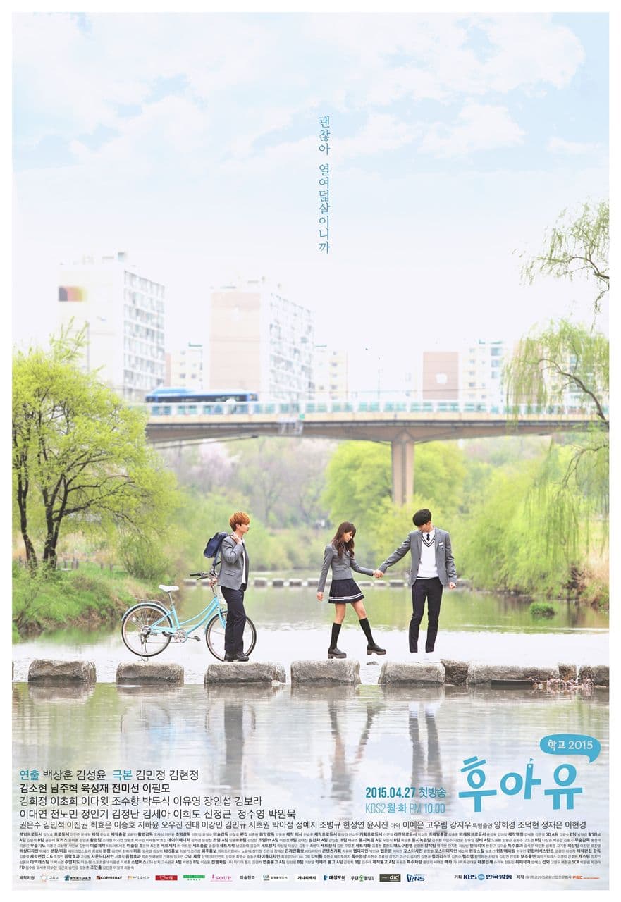 image source_온라인 커뮤니티