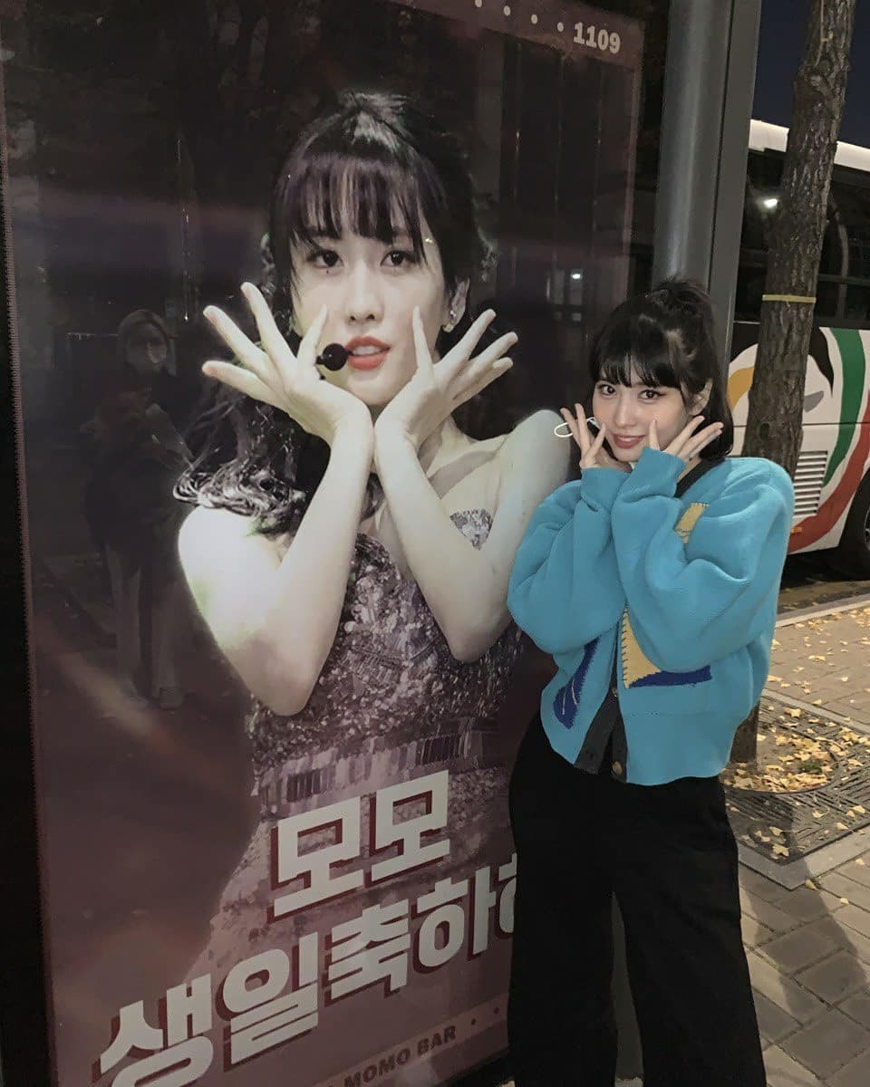 Image Source instagram | twicetagram