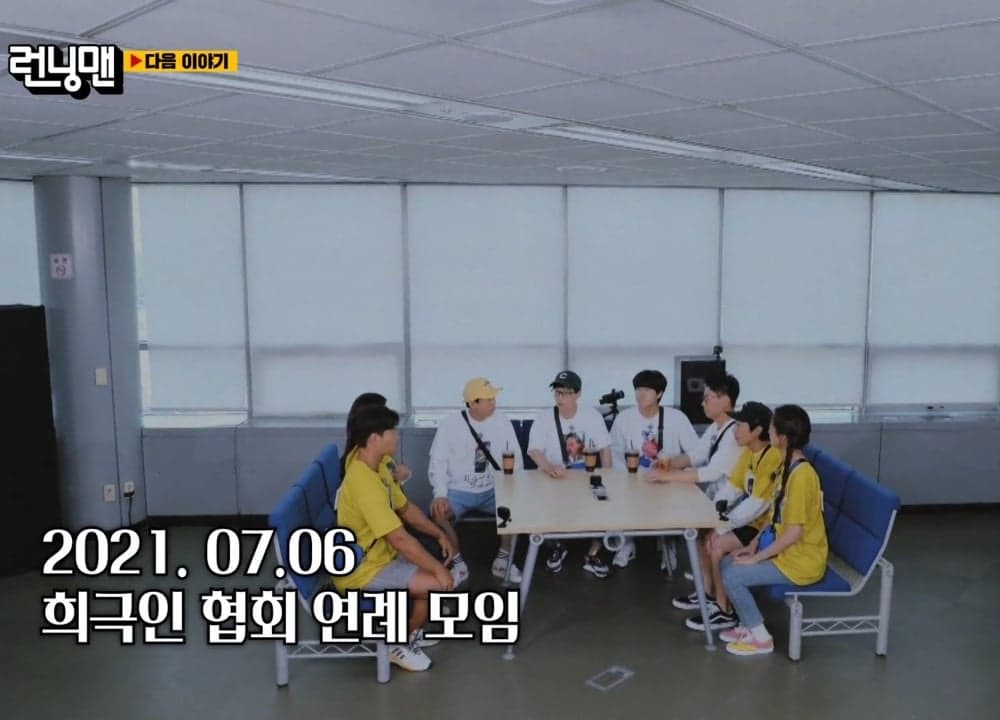 image source_온라인 커뮤니티