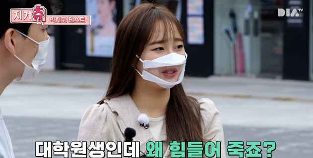 Image Source | 온라인 커뮤니티