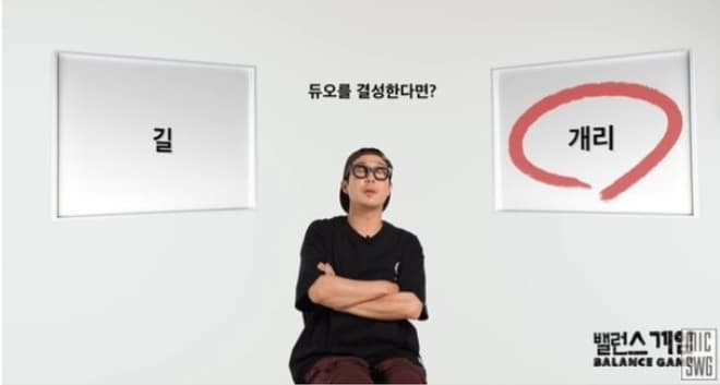 image source_온라인 커뮤니티