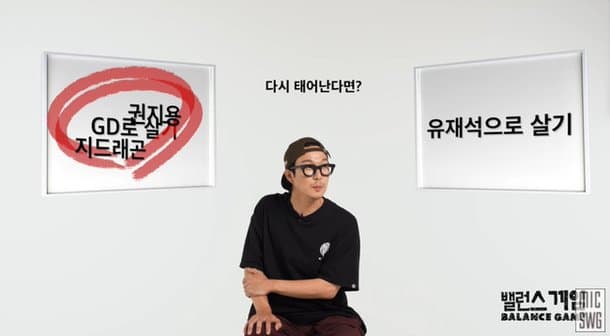 image source_온라인 커뮤니티