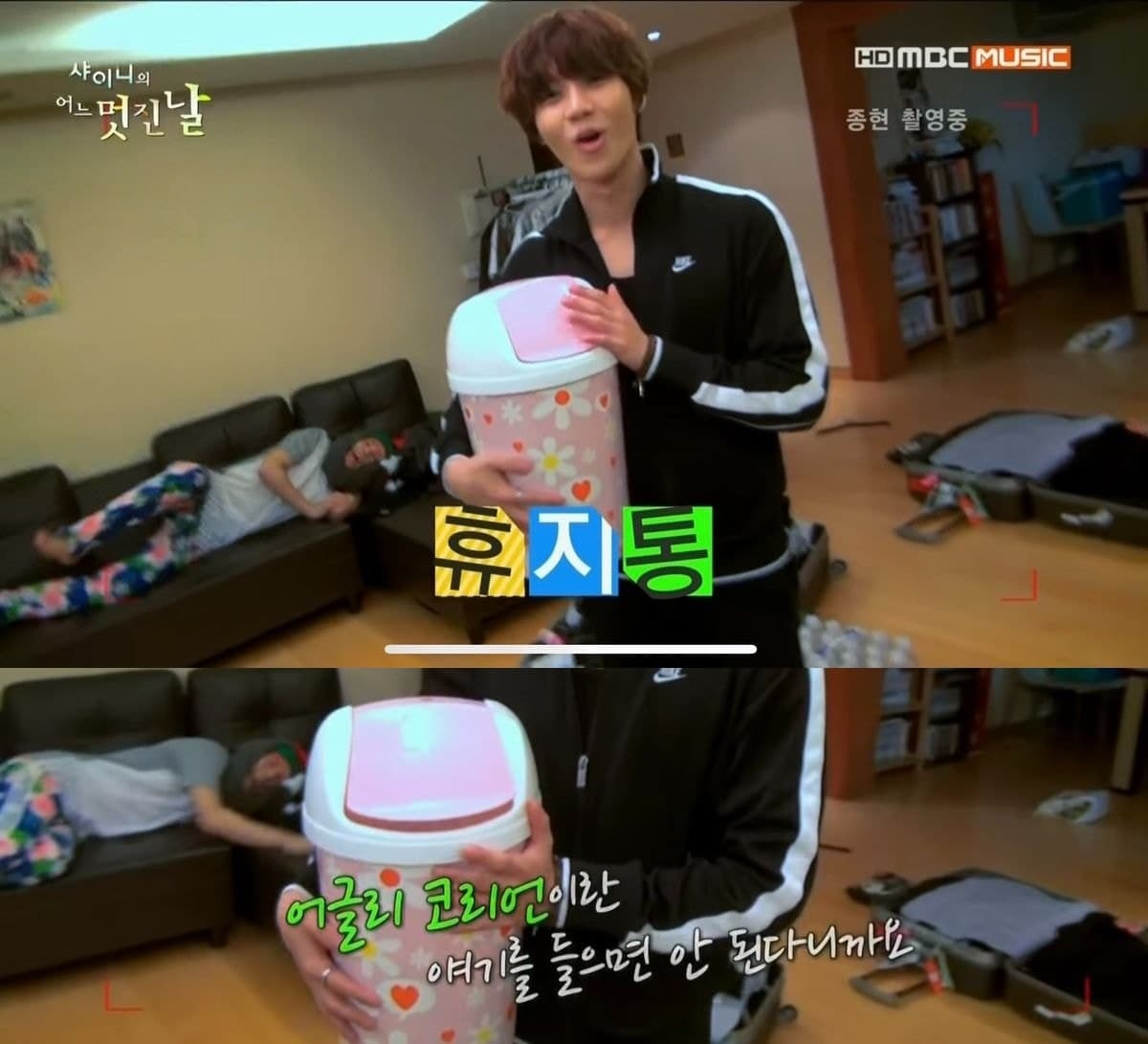 image source_온라인 커뮤니티