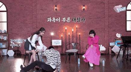 Image Source | 온라인 커뮤니티