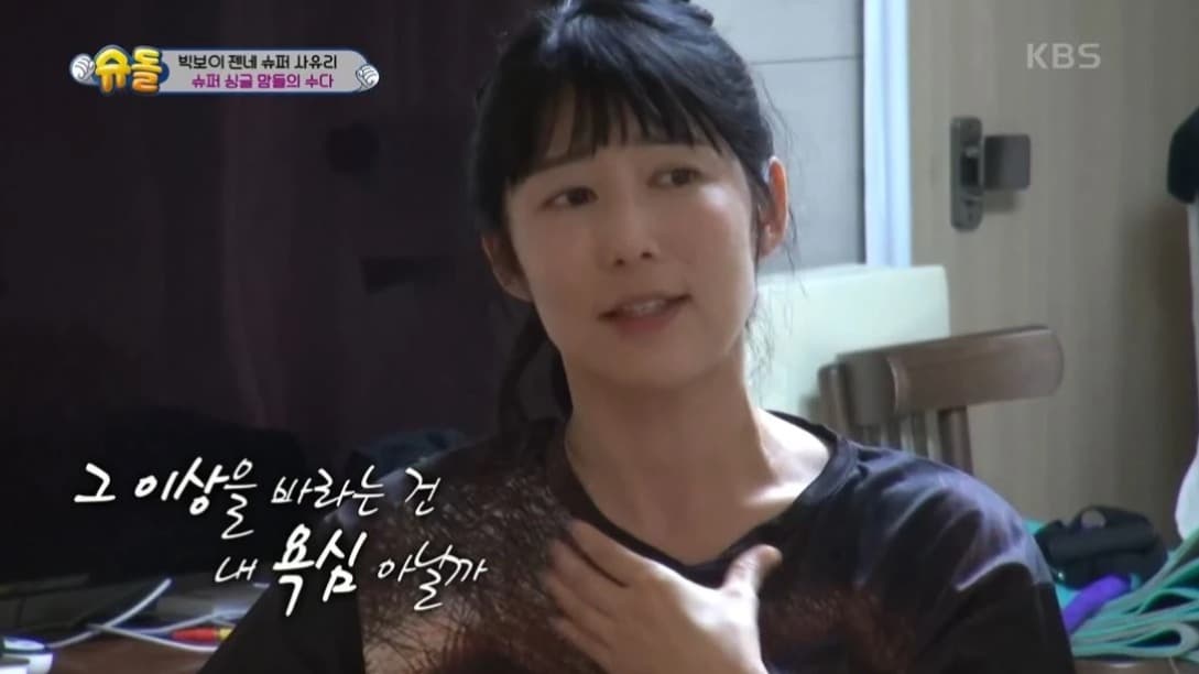 image source_온라인 커뮤니티