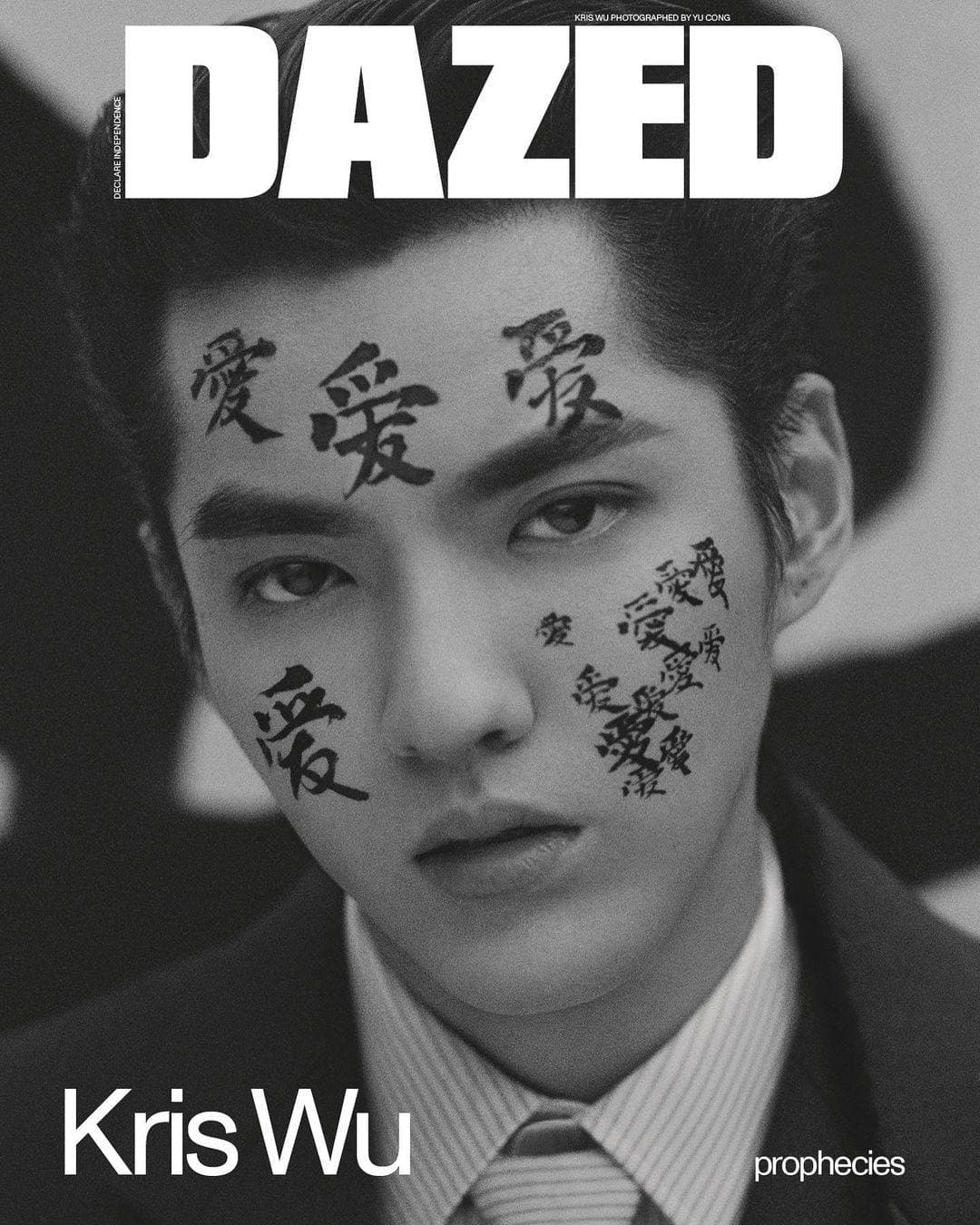 Image Source_Instagram | kriswu