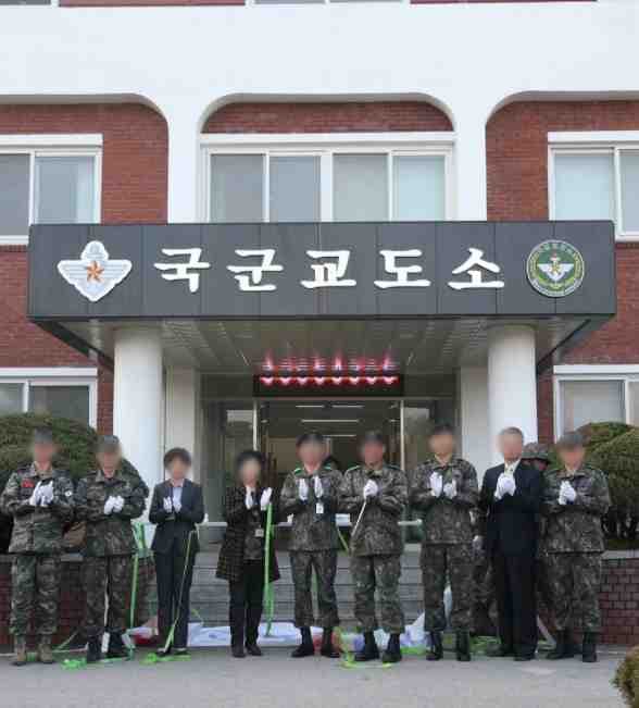 Image Source | 온라인 커뮤니티