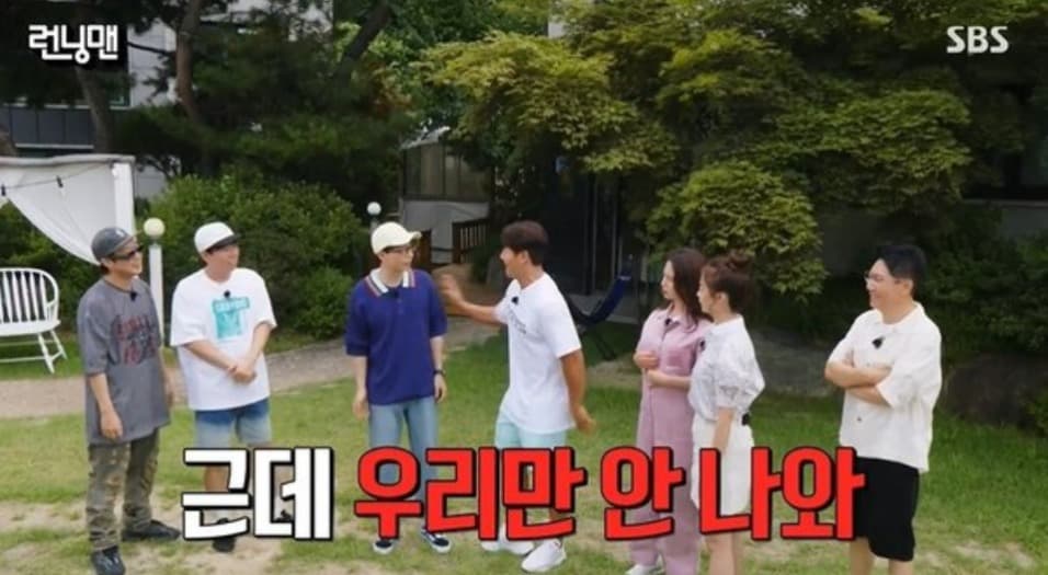 image source_온라인 커뮤니티
