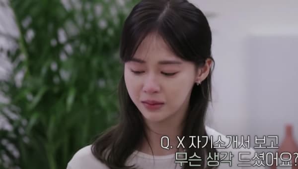 Image Source | 換乘戀愛