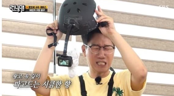 image source_온라인 커뮤니티