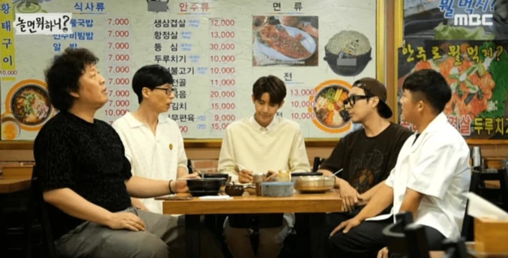 image source_온라인 커뮤니티
