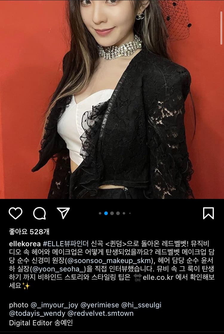 Image Source_Instagram | ellekorea