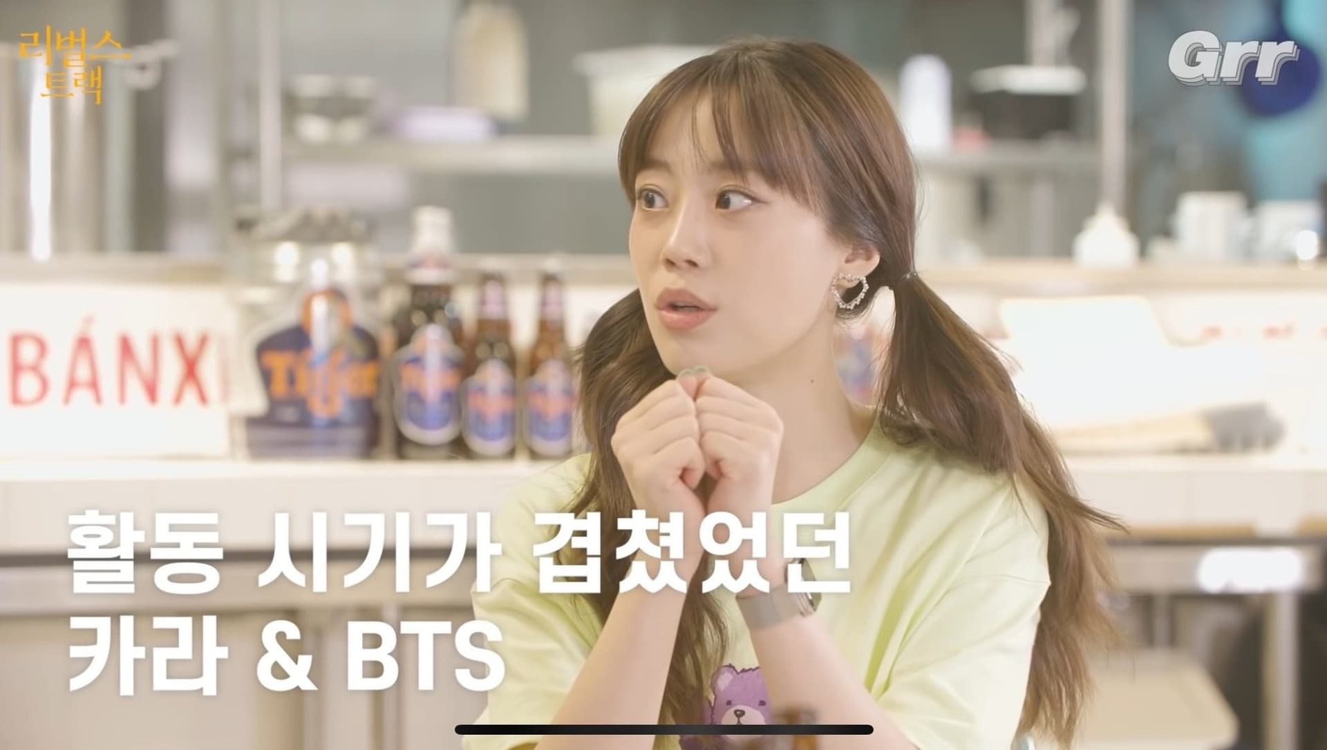 image source_온라인 커뮤니티