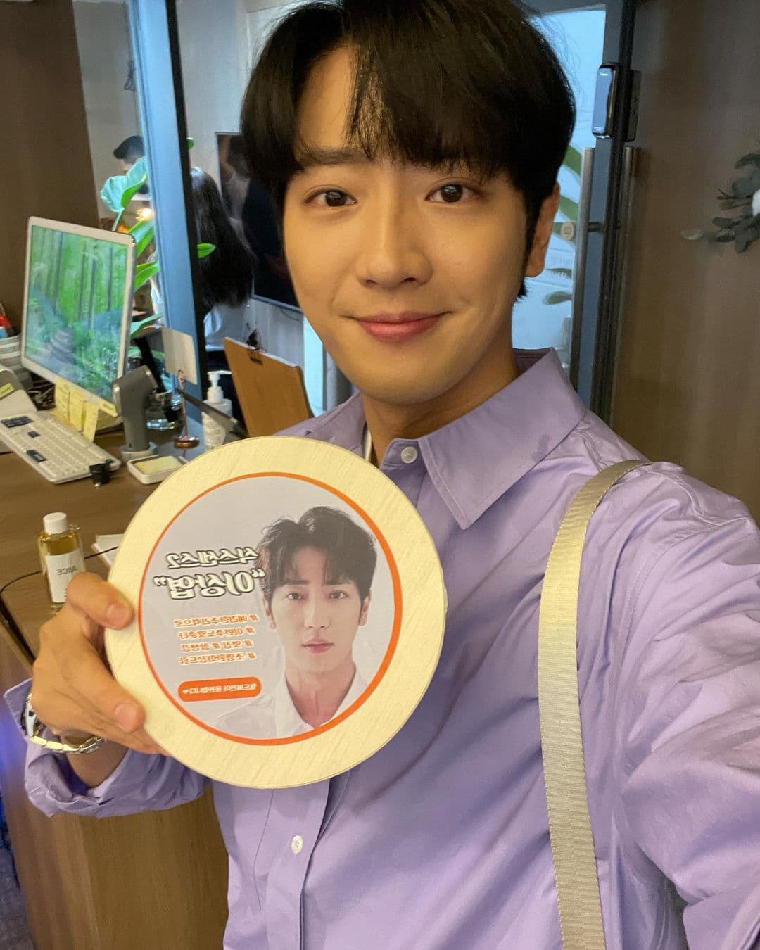 Image Source_Instagram | sangyeob