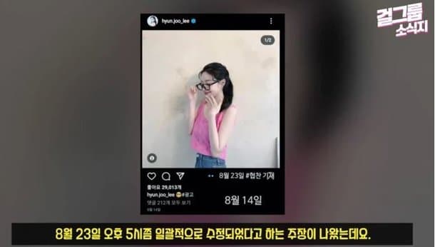 image source_온라인 커뮤니티
