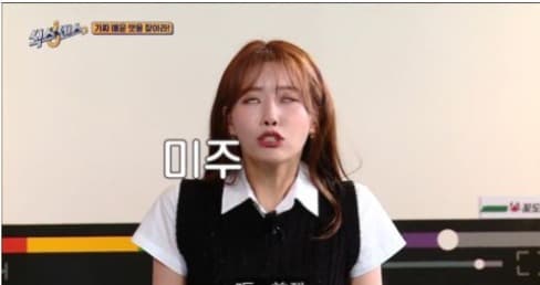 image source_온라인 커뮤니티