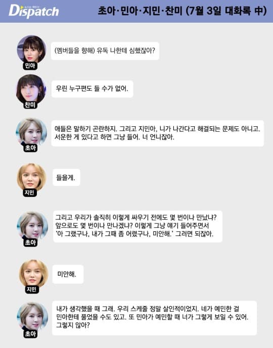 image source_온라인 커뮤니티