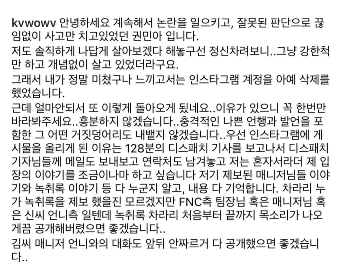 image source_온라인 커뮤니티