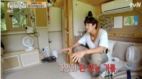 image source_온라인 커뮤니티