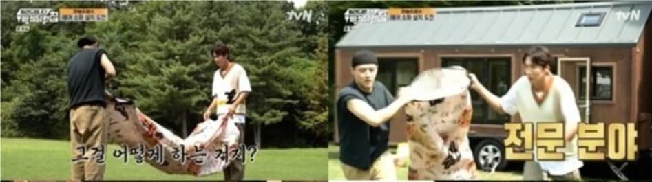 image source_온라인 커뮤니티