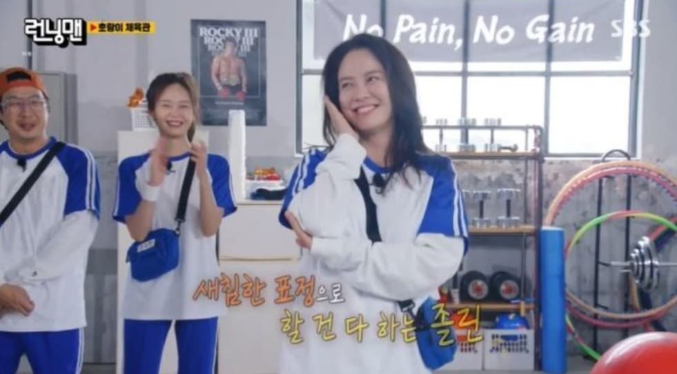 image source_온라인 커뮤니티