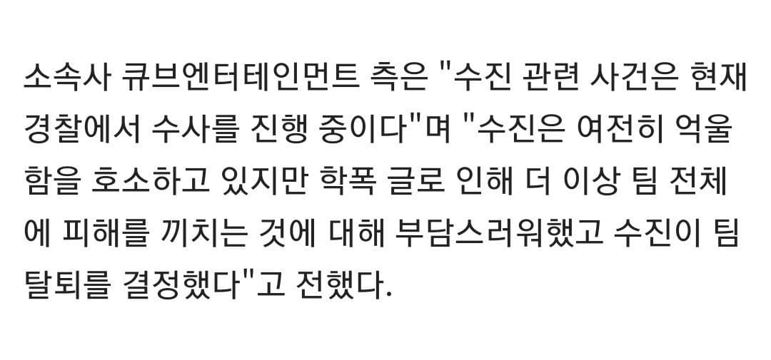 image source_온라인 커뮤니티