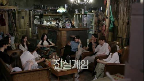 image source_온라인 커뮤니티