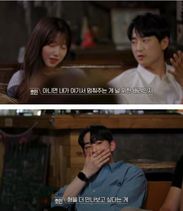 image source_온라인 커뮤니티