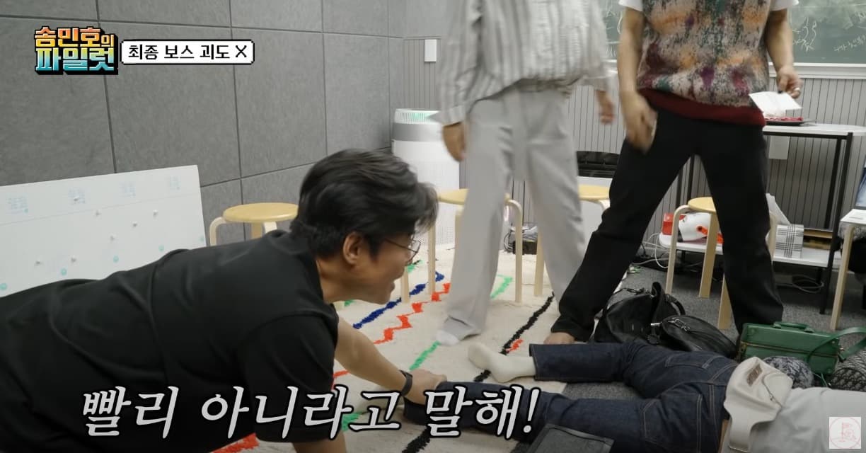 image source_온라인 커뮤니티