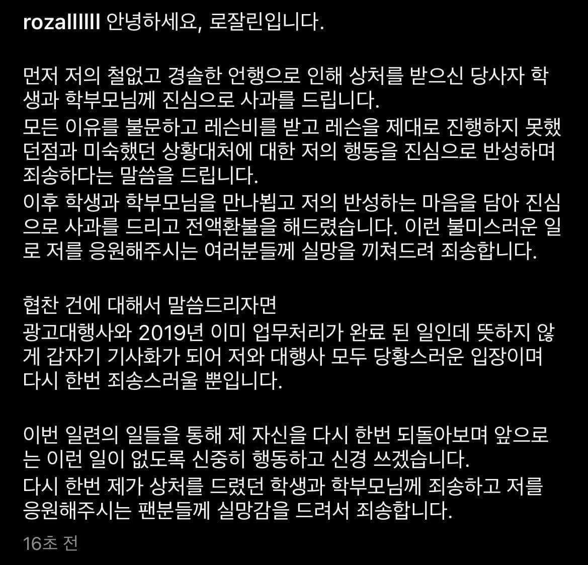 image source_온라인 커뮤니티