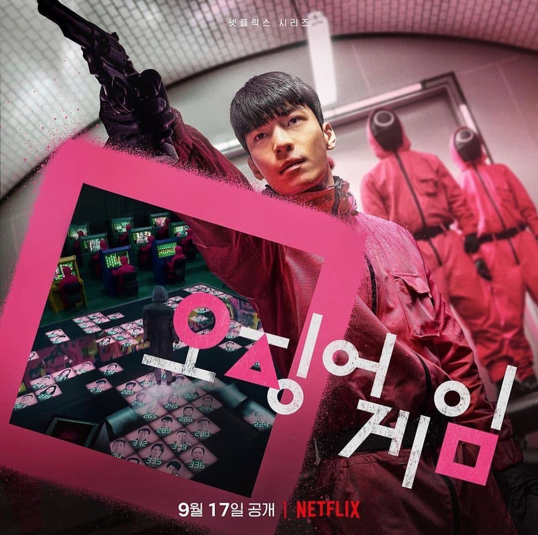 Image Source_Instagram | hoooooyeony