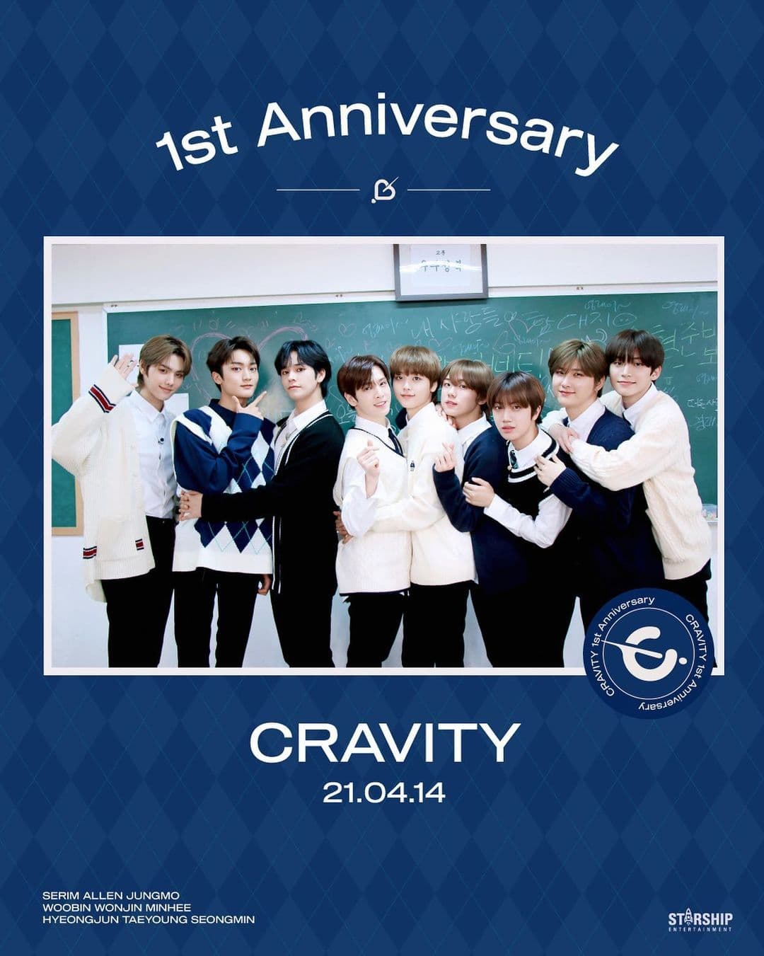Image Source_Instagram | cravity_official