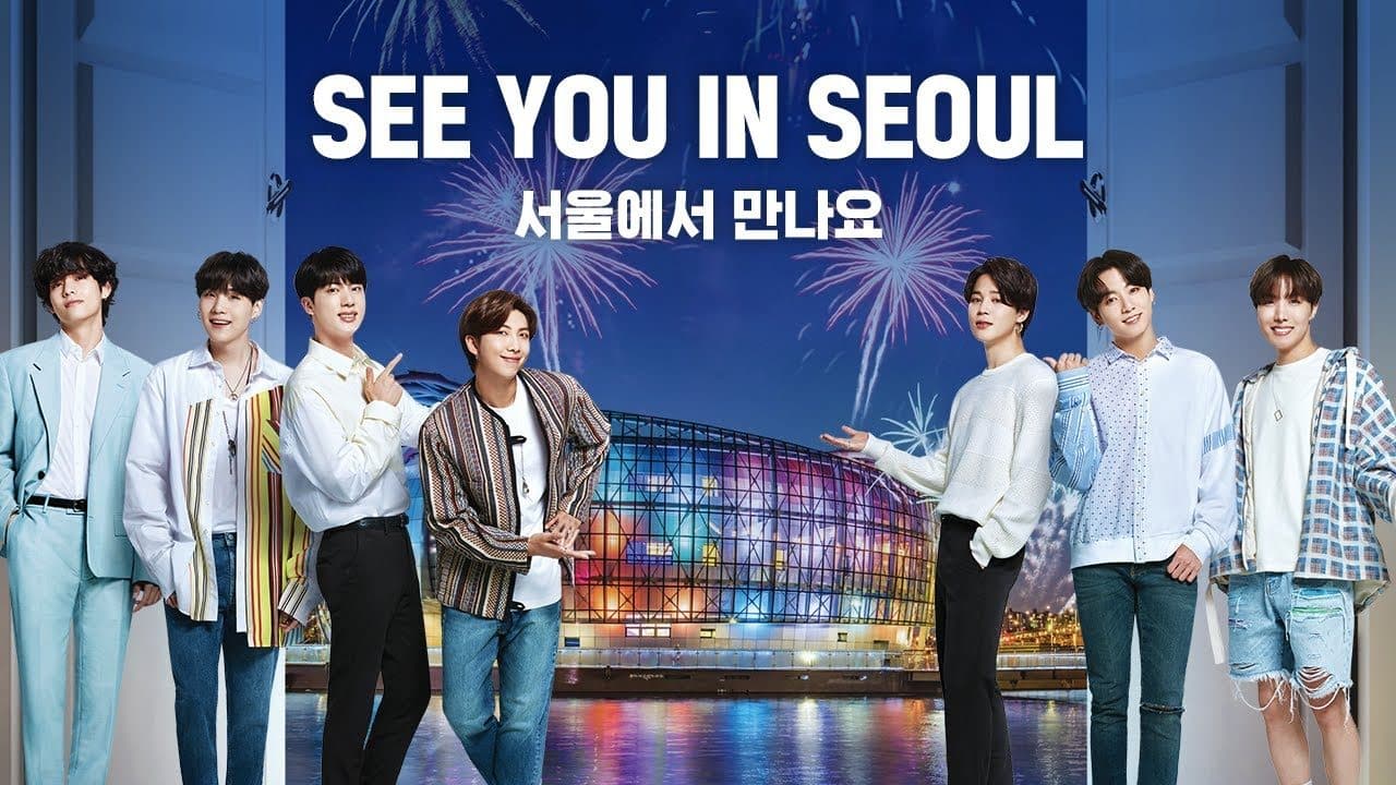 Image Source | I seoul U