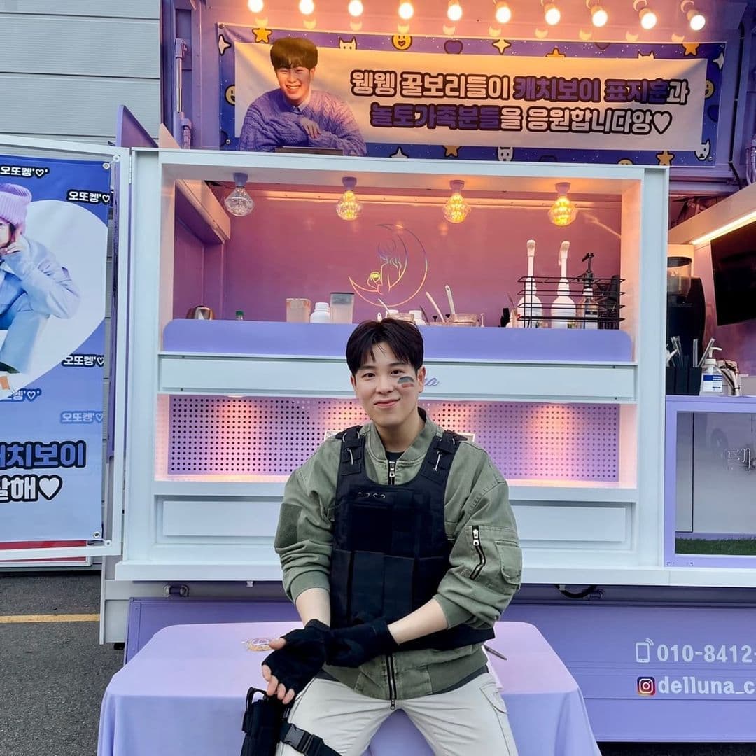 Image Source_Instagram | pyojihoon_official