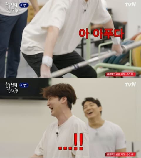 image source_온라인 커뮤니티