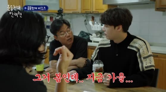 image source_온라인 커뮤니티