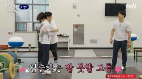 image source_온라인 커뮤니티